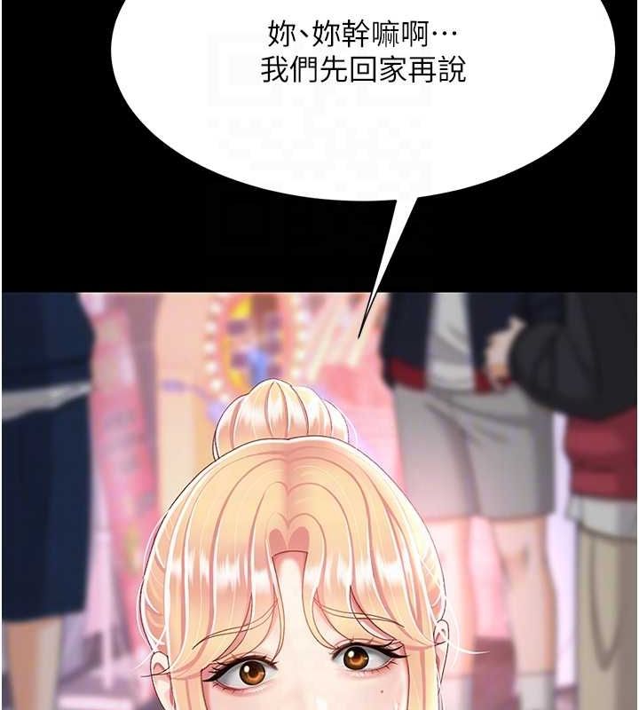 84.jpg