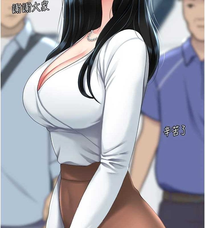 166.jpg