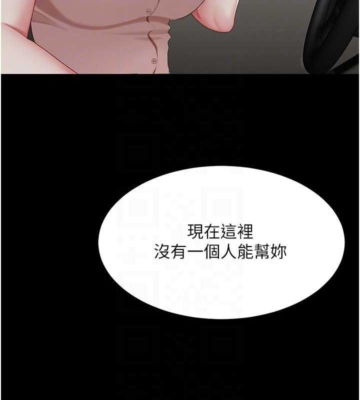 79.jpg