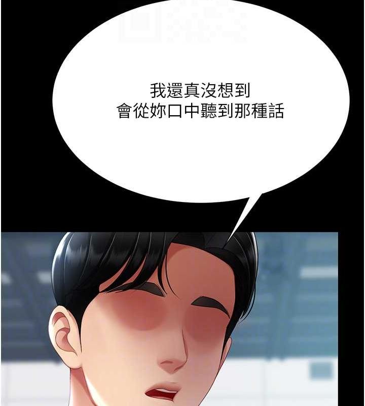 96.jpg