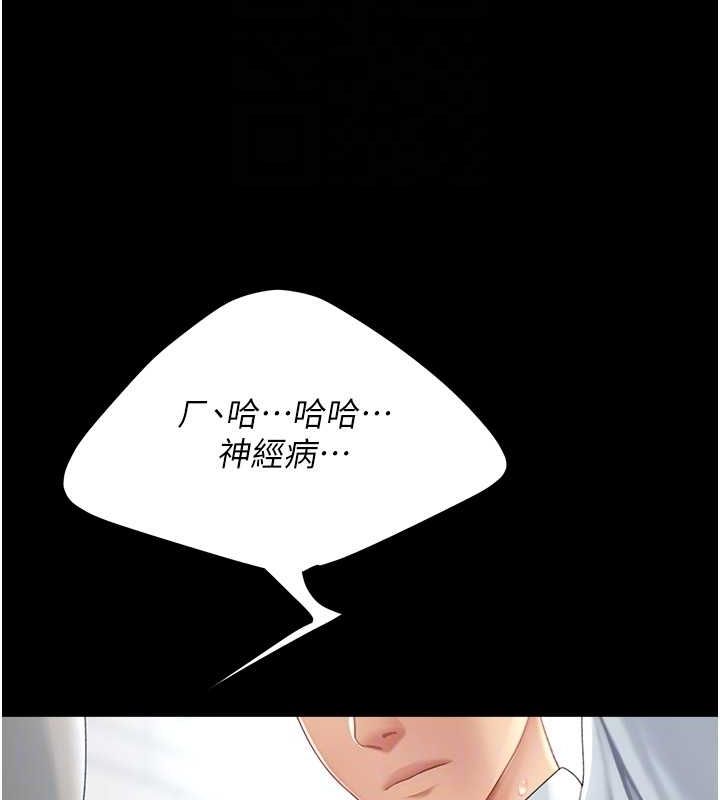 85.jpg