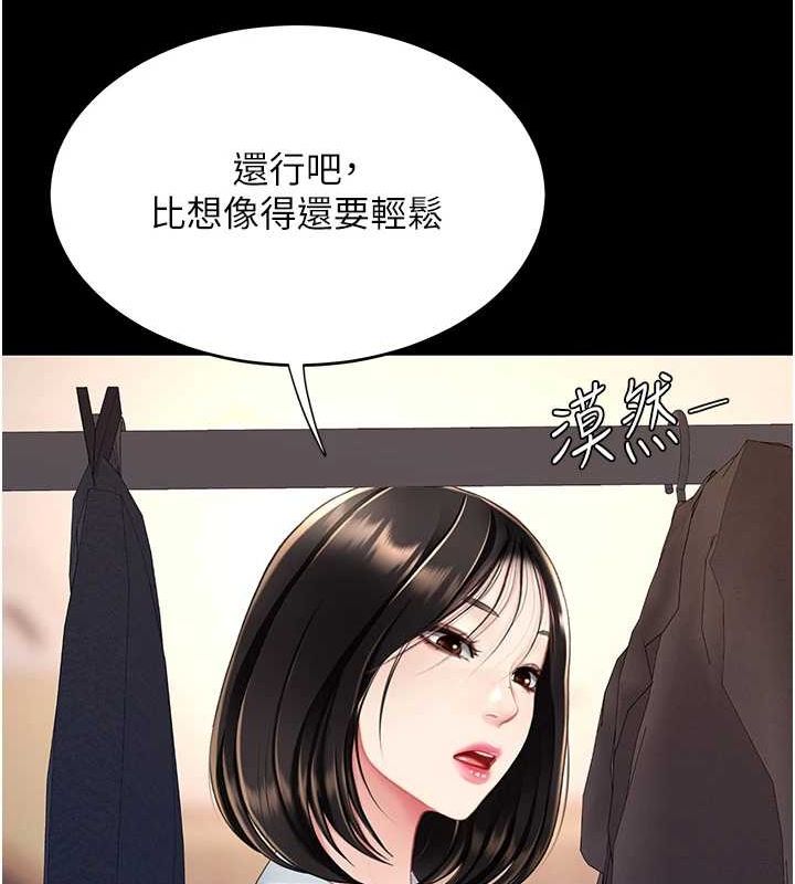 188.jpg