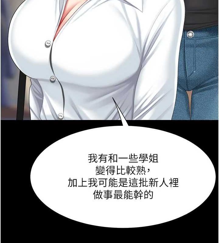 192.jpg