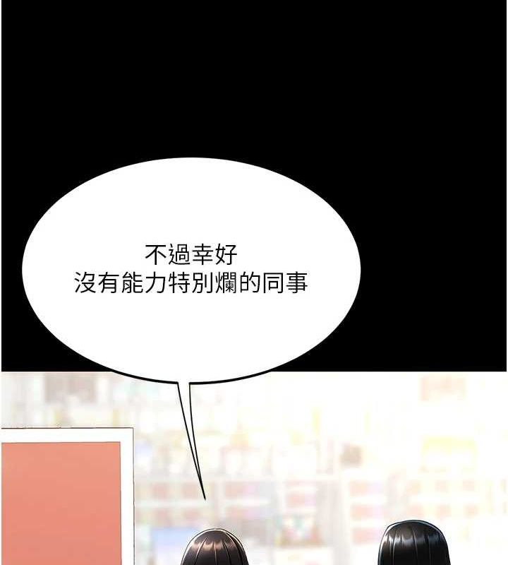 193.jpg