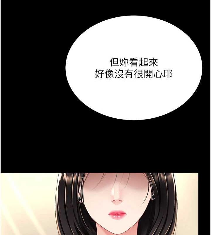 198.jpg