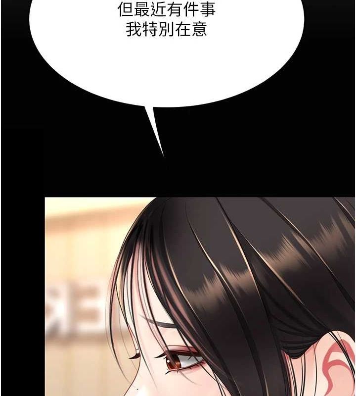 209.jpg