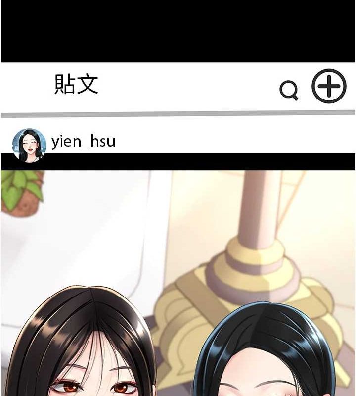 238.jpg