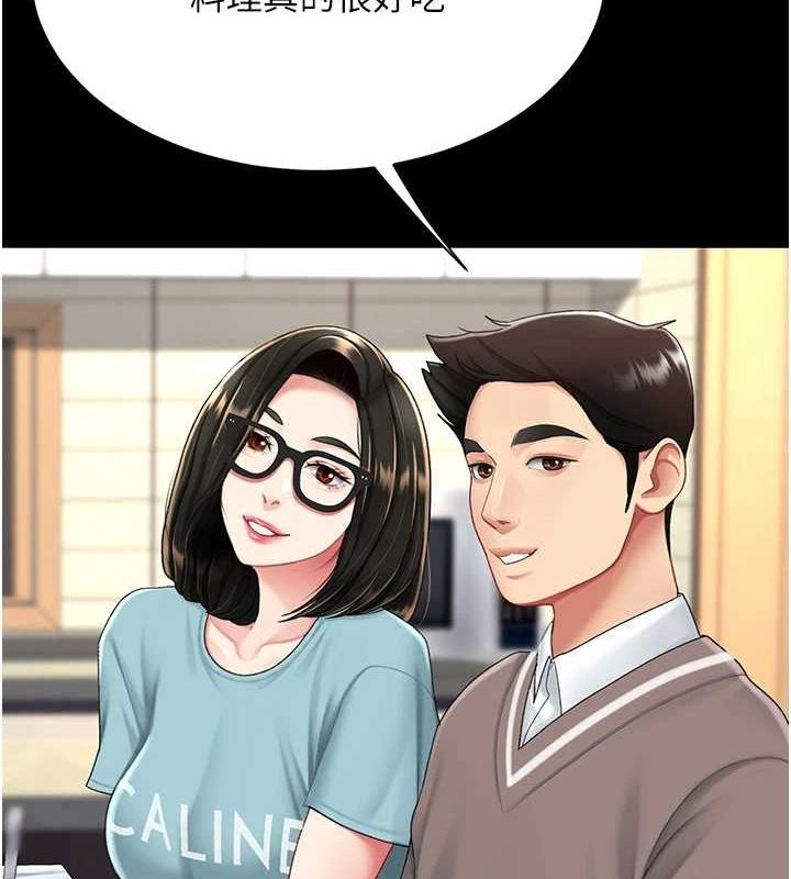 96.jpg