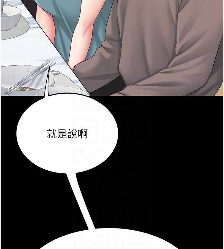 97.jpg