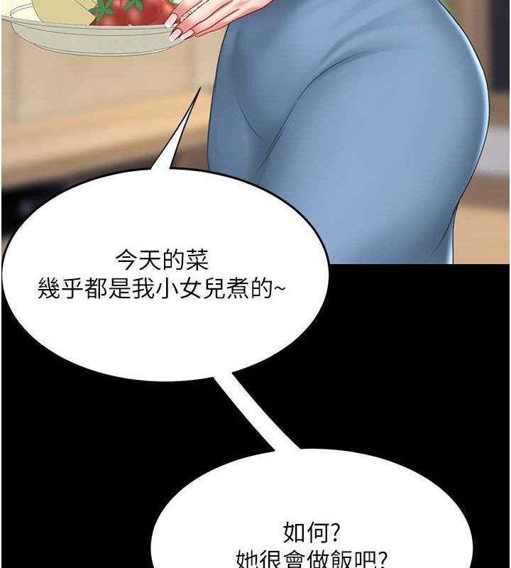 103.jpg