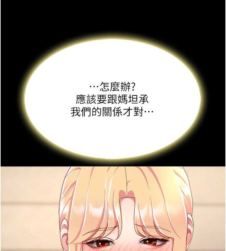 169.jpg