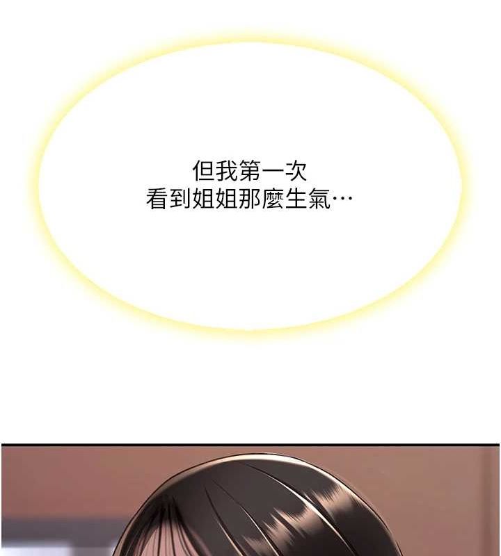 174.jpg