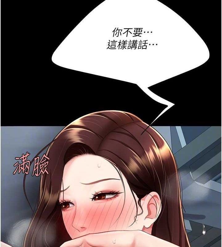 81.jpg