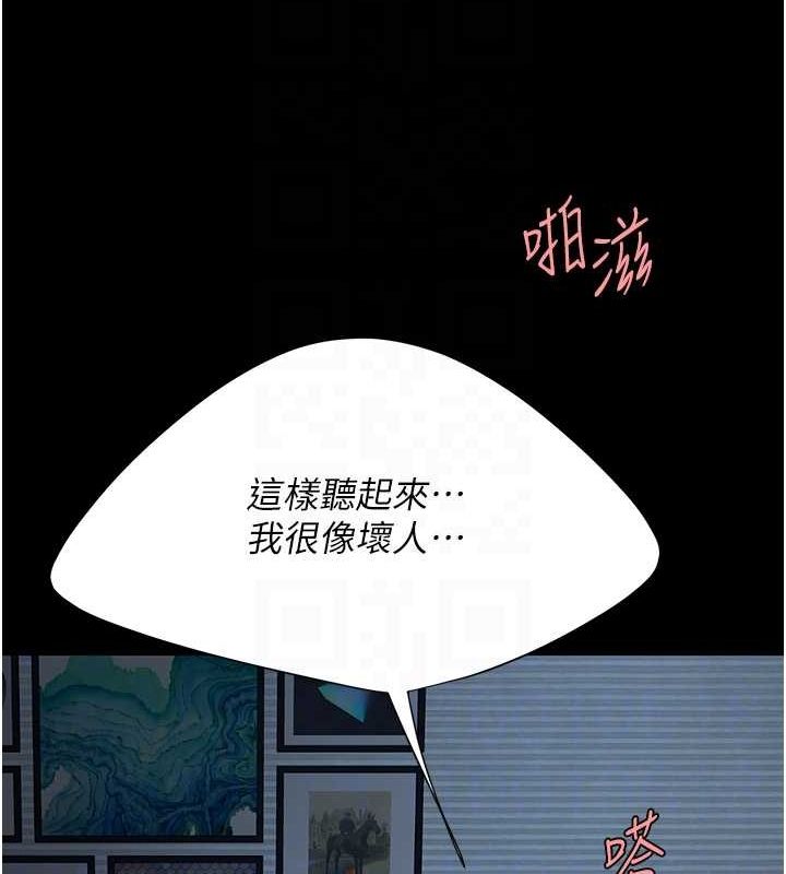 86.jpg