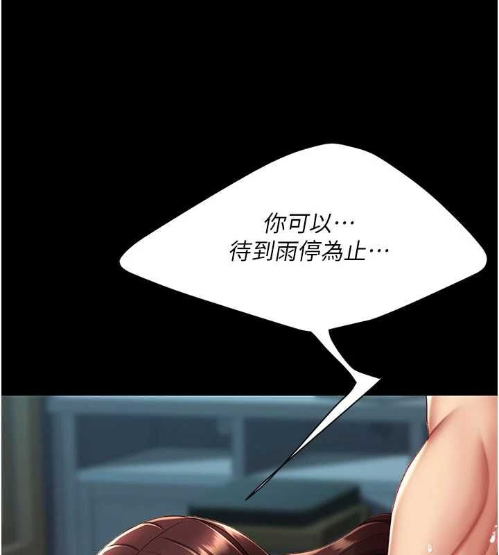 197.jpg