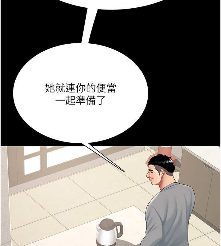 211.jpg