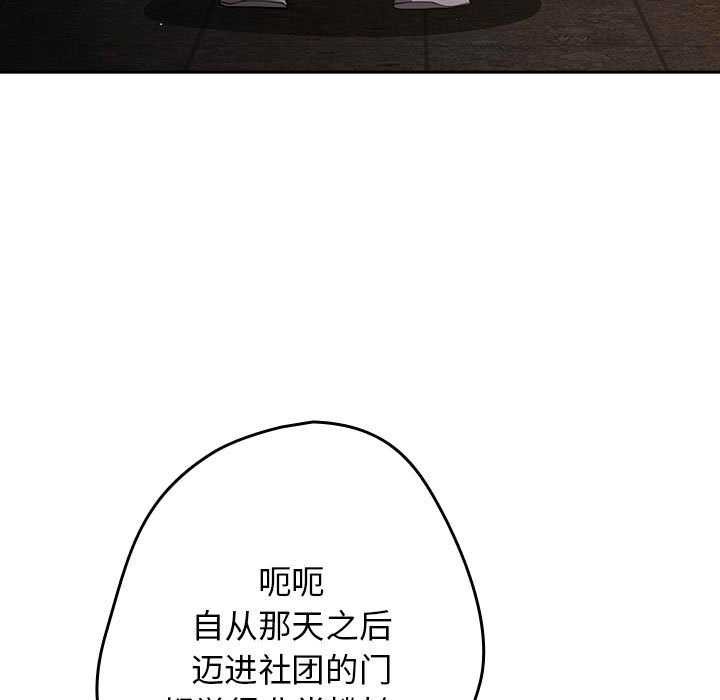 87.jpg
