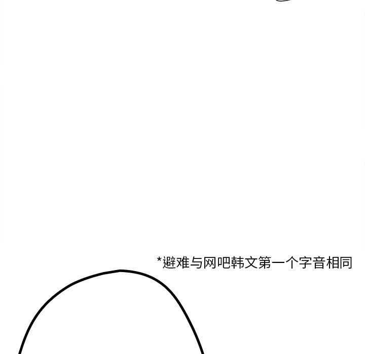 183.jpg
