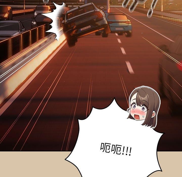 79.jpg