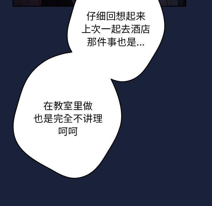 109.jpg