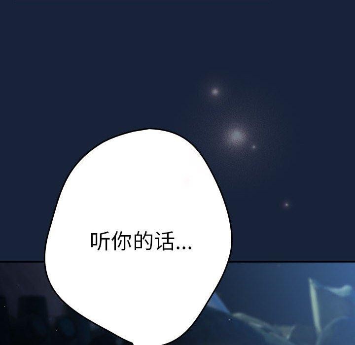 114.jpg