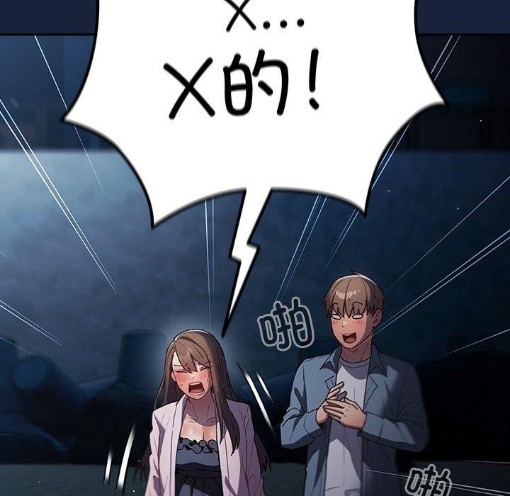 137.jpg