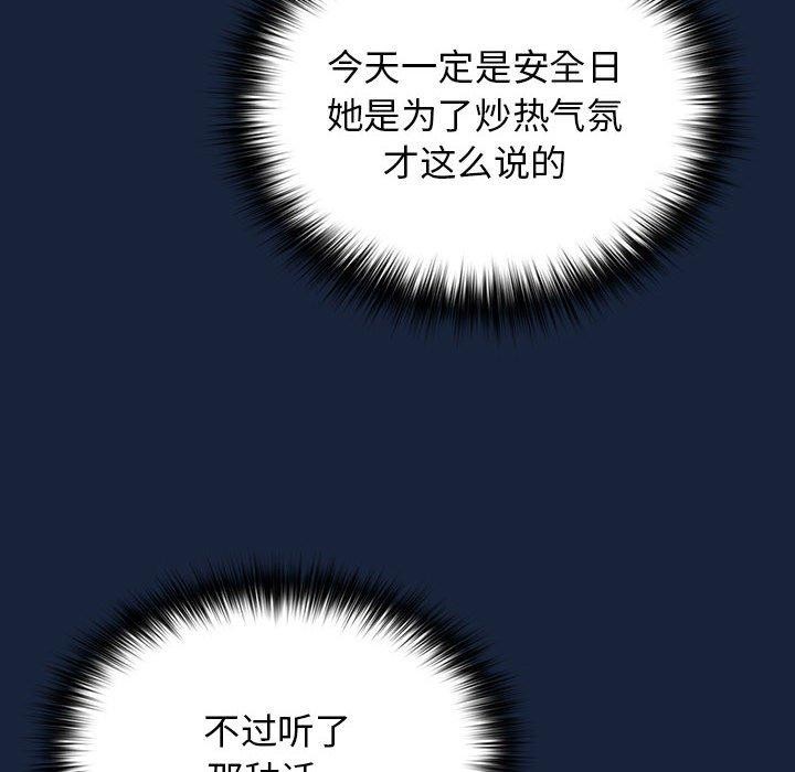 78.jpg