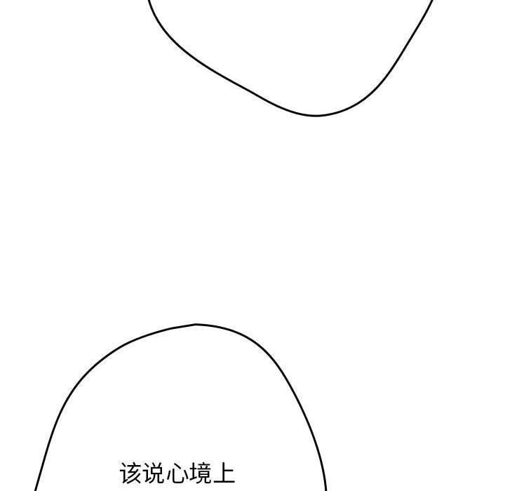 74.jpg