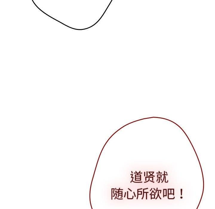 83.jpg