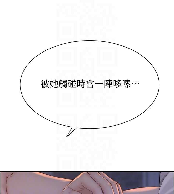 67.jpg