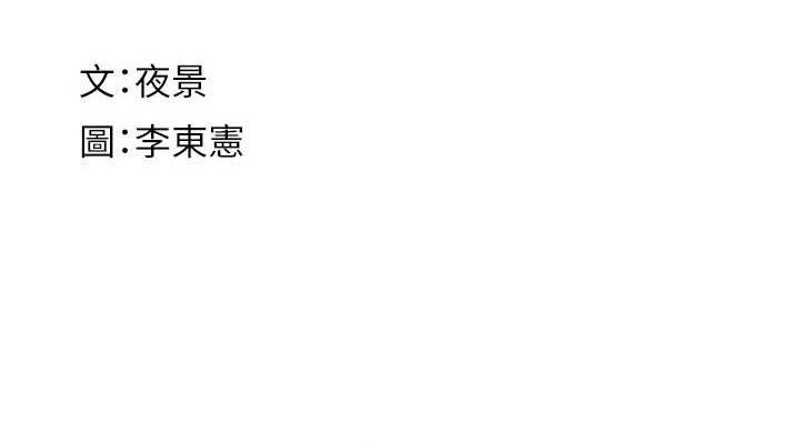 190.jpg