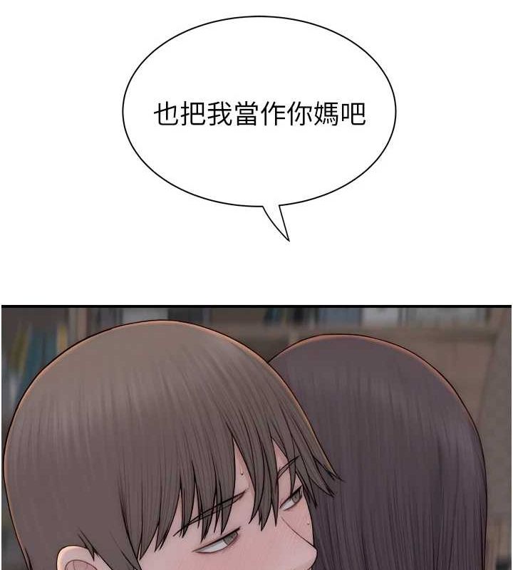 138.jpg