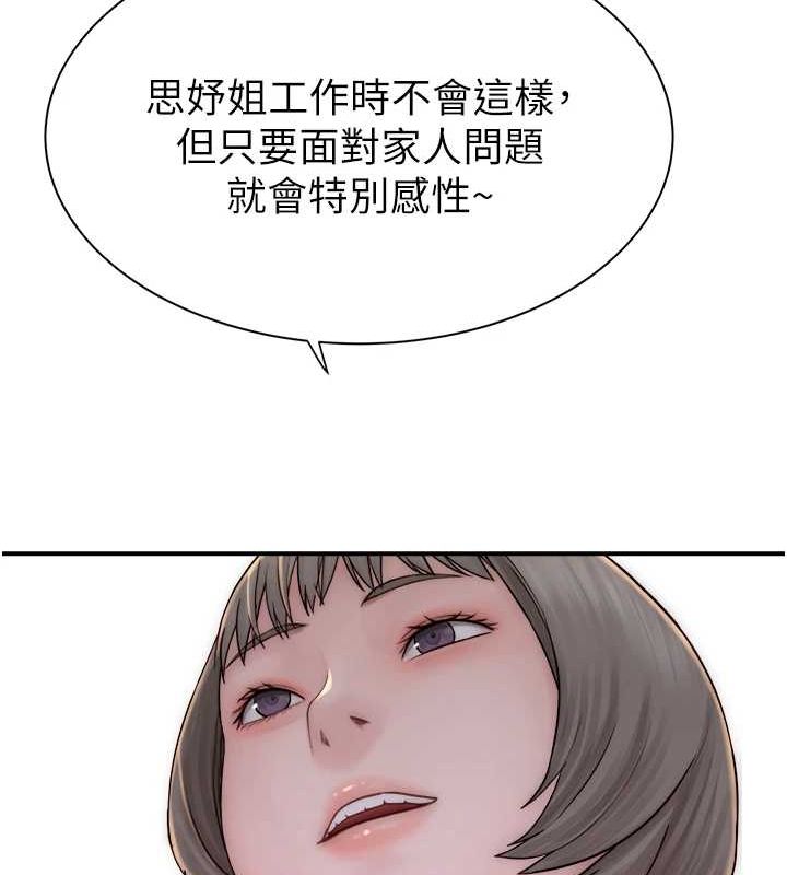 172.jpg
