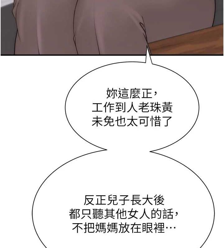 179.jpg