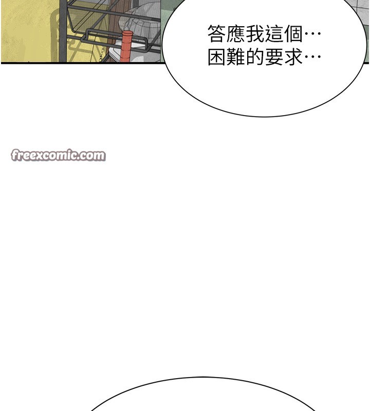 75.jpg