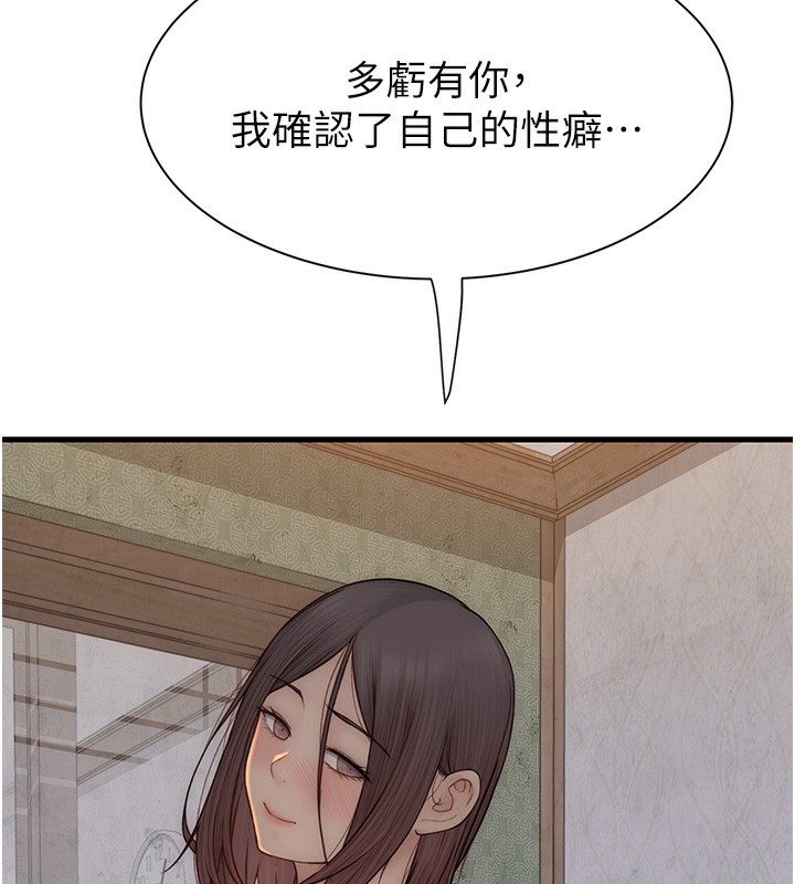 76.jpg