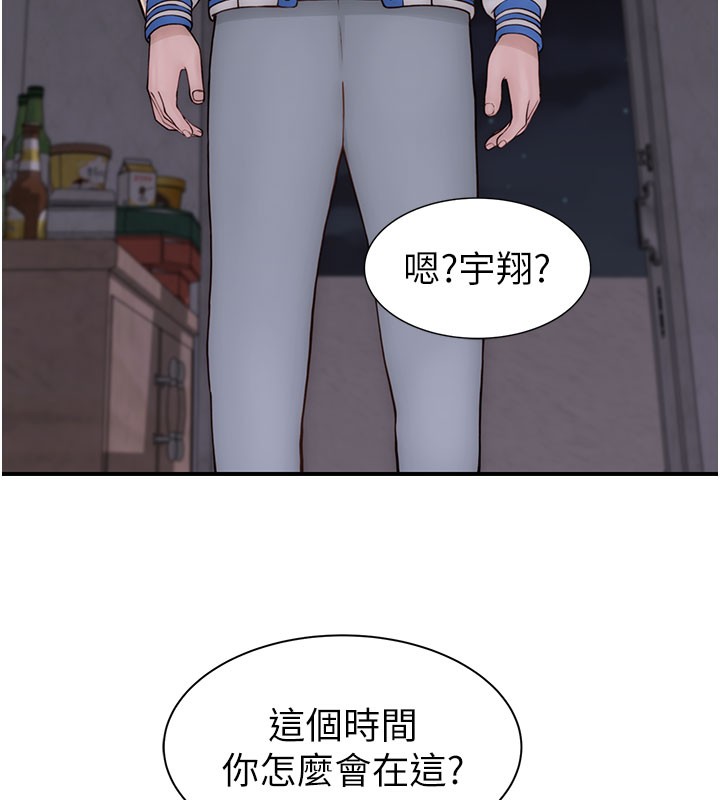 87.jpg