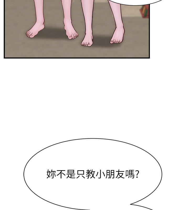 94.jpg