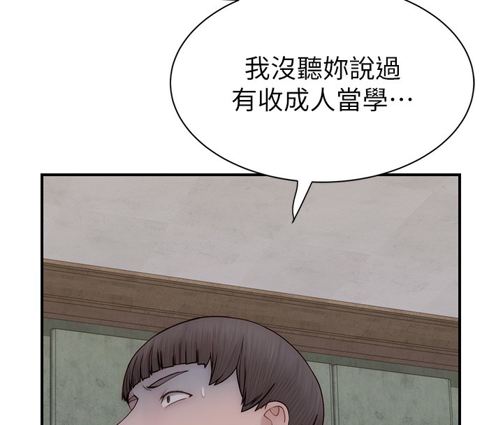 95.jpg