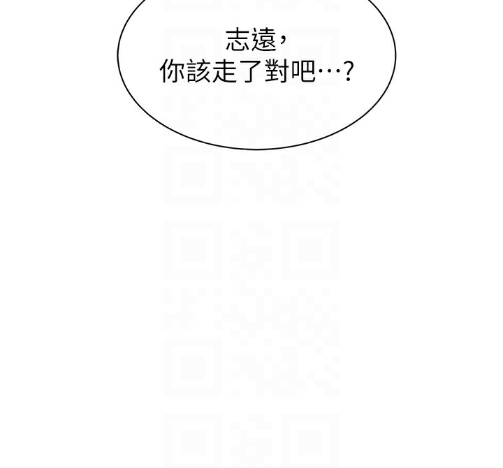 97.jpg