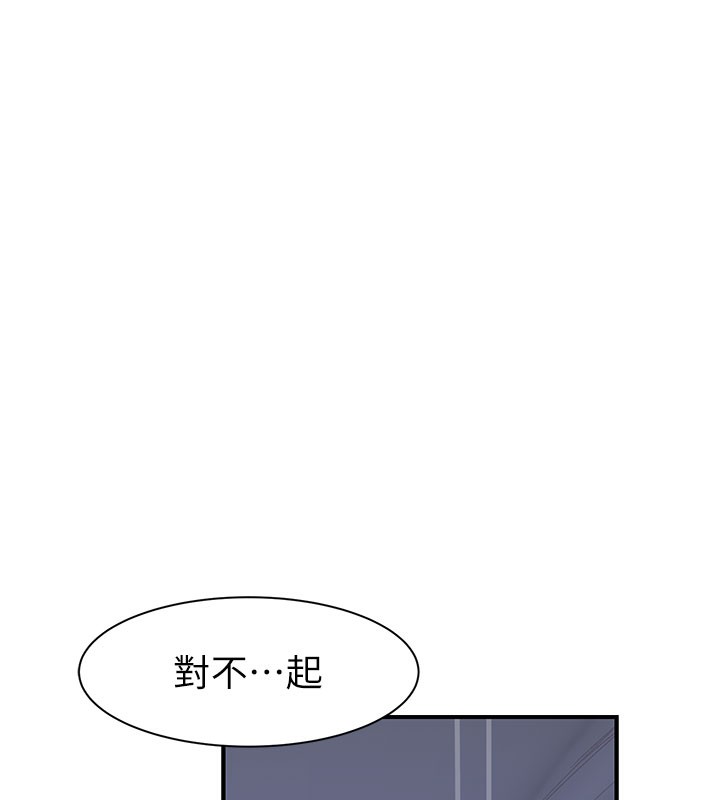 186.jpg