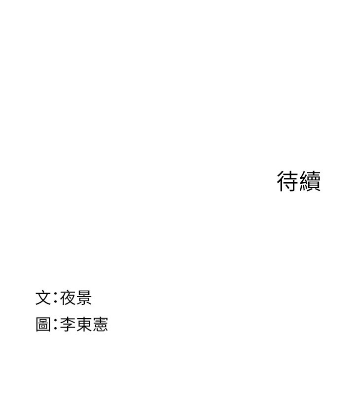 197.jpg