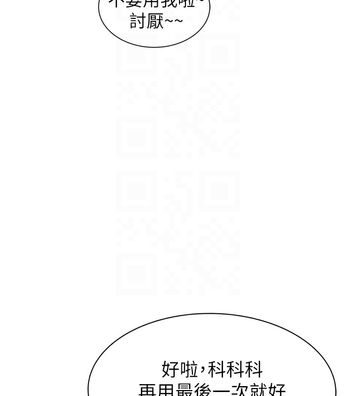 83.jpg