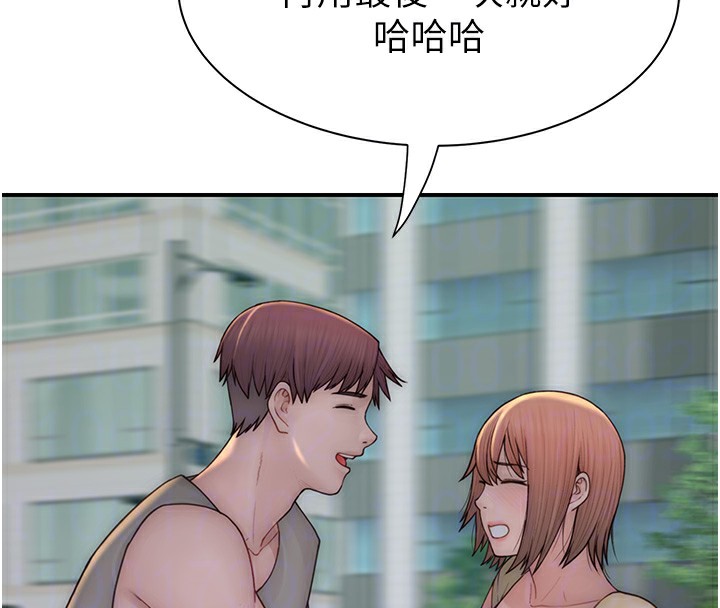 84.jpg