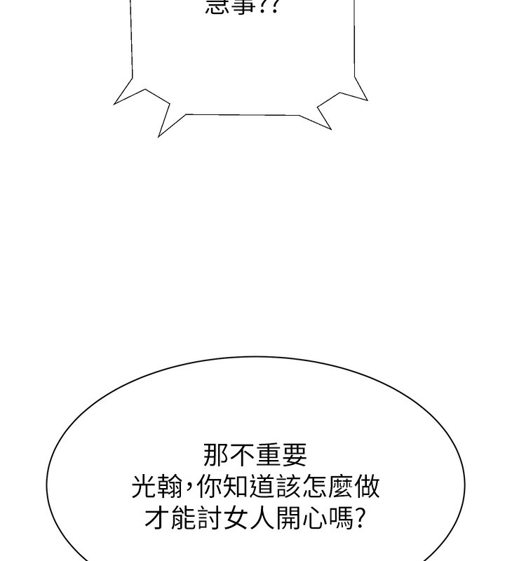 116.jpg