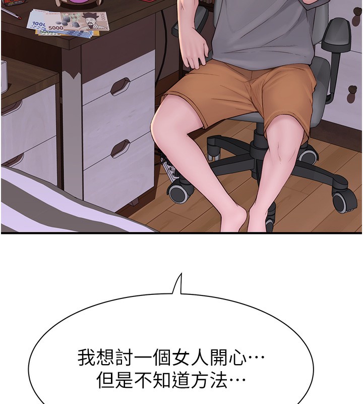 118.jpg