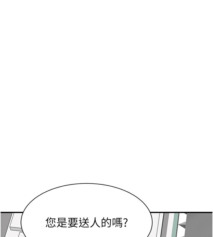 144.jpg