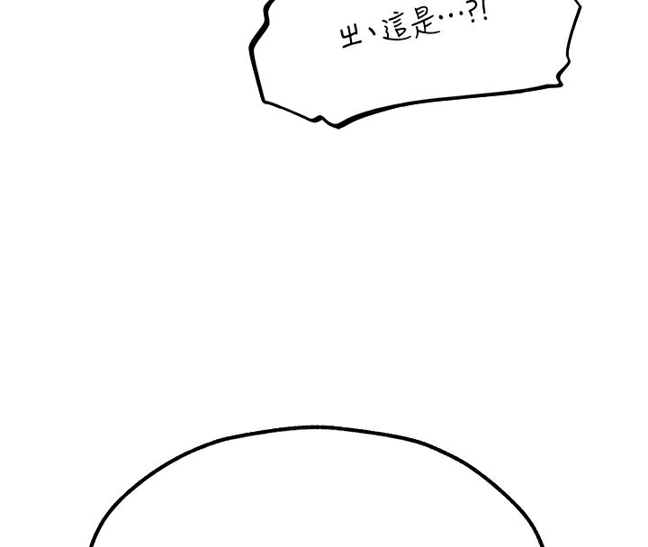 82.jpg