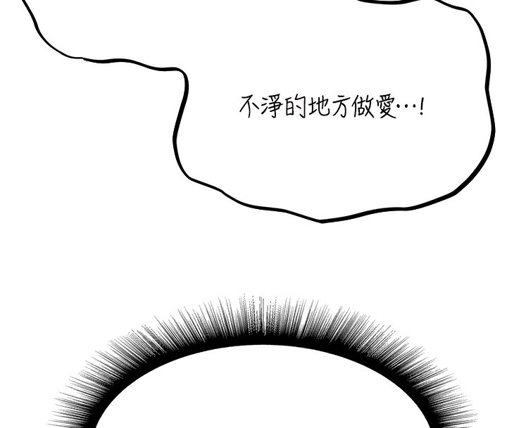 109.jpg