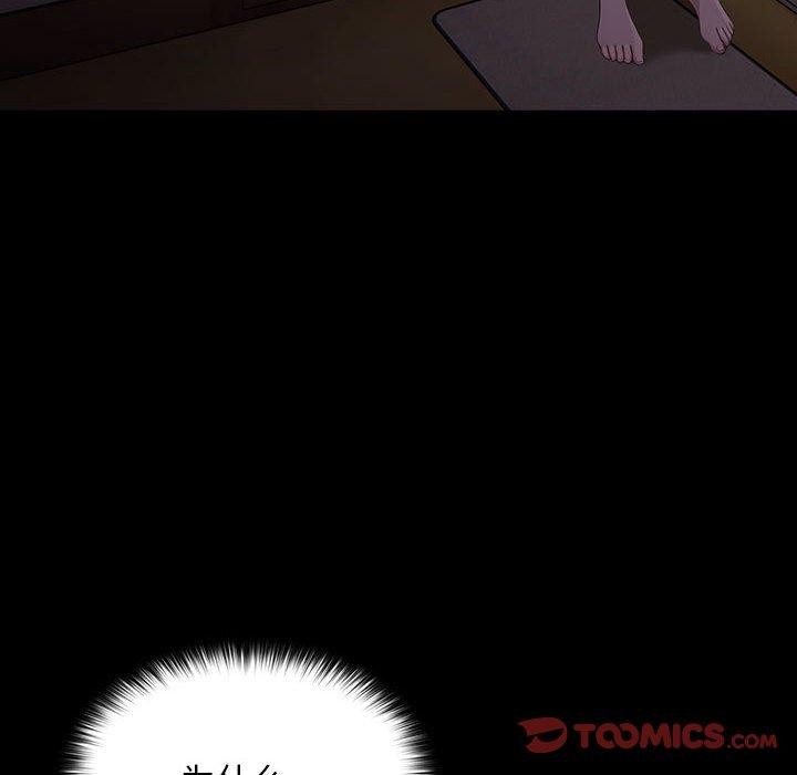 76.jpg